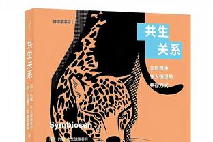 姆巴佩18轮法甲打进19球，创联赛自1970/71赛季同期最高纪录