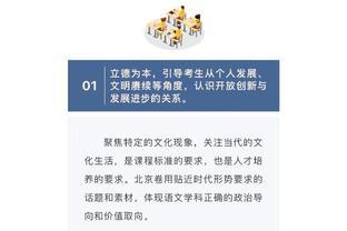 神射手难阻失利！邓肯-罗宾逊三分5中4得到17分3篮板7助攻