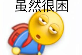 新利18官网网址截图1